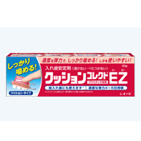 【塩野義製薬】クッションコレクトEZ10g【入れ歯安定剤】