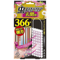 【フマキラー】Kawaii　Select(かわいいセレクト)虫よけバリア 玄関用 366日