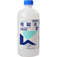 【第3類医薬品】【小堺製薬】日本薬局方　精製水　一般用500ml