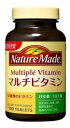 【栄養機能食品】ネイチャーメイド マルチビタミン 100粒(4)