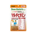 【栄養機能食品】Dear Natura ディアナチュラ マルチビタミン 60日分