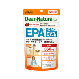 Dear Natura ディアナチュラ EPA×DHA 60日分