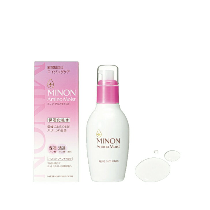 楽天美容と滋養のお店　MBJ【化粧品】ミノンアミノモイストAL エイジングケア ローション 第一三共ヘルスケア