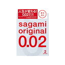 サガミオリジナル002 2コ入 スキン コンドーム