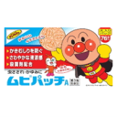 【第3類医薬品】アンパンマン ムヒパッチ 76枚入