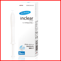 膣洗浄器 インクリア 3本入り inclearのサムネイル