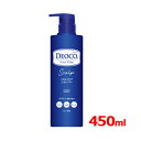 [g fIR DEOCOfIR XJvPA Vv[{ |v 450ml [gDeoco