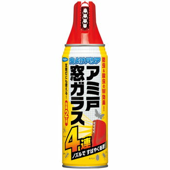 【フマキラー】虫よけバリア アミ戸窓ガラス 450ml【虫よけ】【害虫駆除】