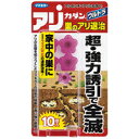 【お取り寄せ商品】【フマキラー】カダン アリカダン ウルトラ 巣のアリ退治 10個入(3)