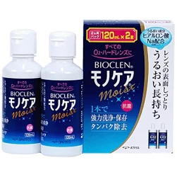 商品名&nbsp; バイオクレン モノケア モイスト 120ml×2P 使用上のご注意&nbsp; ●レンズを取り扱う前には、必ず石けんなどで手をきれいに洗ってください。 ●ソフトコンタクトレンズには使用しないでください。 ●直射日光を避け、小児の手の届かない所に常温保管してください。 ●使用期限を過ぎたものは使用しないでください。 ●容器を開封したら、すみやかに使用してください。 ●レンズケースは6ヵ月以内を目安に、必ず新しいものと交換してください。 ●一度使用した薬液は再使用しないで、毎回新しい薬液を使用してください。 ●誤用を避け、品質を保持するため、他の容器に入れ替えないでください。 ●容器の先端を、ハードコンタクトレンズや指などで触れないでください。 ●本剤でケアをしたレンズを装用中、目に異常を感じた場合は直ちに使用を中止し、眼科医の診察を受けてください。 ●本剤を点眼しないでください。誤って眼に入った場合は、すぐに多量の水道水で眼を洗い、直ちに眼科医の診察を受けてください。 ●本剤を飲まないでください。誤って飲んだ場合は、多量の水を飲み、直ちに医師の診察を受けてください。 ●本剤が衣服や皮ふに付着した場合にはすぐに水道水でよく洗い落としてください。 内容量 120ml×2P 主成分&nbsp; タンパク分解酵素、陰イオン界面活性剤、両性界面活性剤 原産国 日本製 メーカー （株）オフテクス 広告文責 株式会社　エナジー 　0242-85-7380 商品区分&nbsp; &nbsp;ハードコンタクトレンズ用・ケア用品