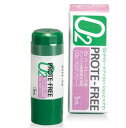 商品名&nbsp; O2プロテフリー 5ml 使用上のご注意&nbsp; ●ご使用に際しては、添付の使用説明書をよくお読みください。 ●点眼したり、飲んだりしないでください。 ●ソフトコンタクトレンズには使用しないでください。 ●O2デイリーケアソリューションと組み合わせてご使用ください。 ●直射日光を避け、小児の手の届かない所に常温保管してください。 ●使用期限を過ぎたものは使用しないでください。 ●眼に異常を感じた場合は直ちに使用を中止し、眼科医の診察を受けてください。 内容量 5ml 主成分&nbsp; タンパク分解酵素 原産国 日本製 メーカー （株）オフテクス 広告文責 株式会社　エナジー 　0242-85-7380 商品区分&nbsp; &nbsp;ハードコンタクトレンズ用・ケア用品