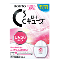 【第3類医薬品】【ロート製薬】ロートCキューブm　13ml＜ピンクパッケージ・マイルドタイプ＞