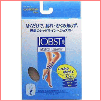 【テルモ】圧迫ストッキング　JOBST(