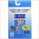 yezXgbLO@JOBST(Ђ) x[W(S)