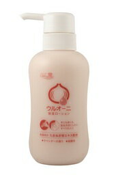 全商品まとめ買いがお得【2個でP5倍！3個でP10倍】11/27 1:59まで【玉川衛材】ケアハート(R)ウルオーニ..