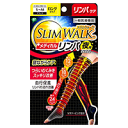 楽天やまちゃんショップ【※お取り寄せ】【ピップ】【SLIMWALK】 スリムウォーク　メディカルリンパソックス　夜用ロングタイプ【S〜Mサイズ】【一般医療機器】