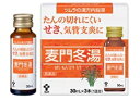 【第2類医薬品】ツムラ漢方内服液 麦門冬湯 30ml×3本入 液剤