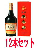 【第2類医薬品】【送料無料!!　まとめ割!!】　 薬用　養命酒 1000ml　1ケース（12本入り） ...