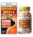 【第3類医薬品】久光製薬 コレストン 168カプセル 錠剤※セルフメディケーション税制対象医薬品