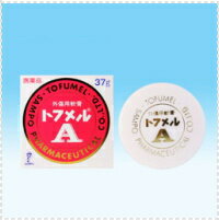 【第2類医薬品】【TOFUMEL】トフメルA ＜40g＞