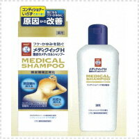 【ロート製薬】メディクイックH 頭皮のメディカルシャンプー ＜200mL・本体＞