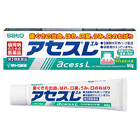 【第3類医薬品】【定形外郵便　送料無料！！】アセスL　【エル】　160g　【緑箱】【佐藤製薬】