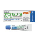 【第1類医薬品】ヘルペス再発治療薬アラセナSクリーム 2g【青】佐藤製薬薬剤師の確認後の発送となります。何卒ご了承ください。※セルフメディケーション税制対象商品