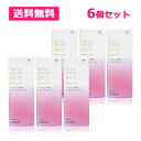 【第1類医薬品】【送料無料】 バイタルグロー MX 60ml×6個セット 薄毛対策 発毛 育毛及び脱毛 抜け毛の進行予防 女性用育毛剤 女性用発毛剤 ミノキシジ...