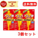 【第3類医薬品】【送料無料】【3個セット】【大正製薬】 アニマリンL 150錠×3個セット