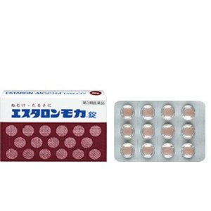 【第3類医薬品】【メール便！送料無料！】エスタロンモカ24錠×10個セット