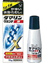 【第(2)類医薬品】【大正製薬】ダマリングランデX <液剤>15g 【白箱】※セルフメディケーション税制対象商品