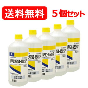 3ʡۡڥ󥨡ۥץԥ륢륳50%[P]500ml5