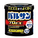 バルサン【プロEX】12〜16畳用　40g　3個セットはこちら 【レック　バルサン　プロEX】 バルサン　プロEXの特徴 ●フタでこするだけの簡単始動 ●スミズミまでよく効く ●3つの有効成分配合　バルサン（くん煙タイプ）シリーズの中で効き目最強！ 効能・効果 ゴキブリ、イエダニ、ノミ、トコジラミ（ナンキンムシ）、ハエ成虫、蚊成虫、室内塵性ダニ類の駆除。 有効成分 メトキサジアゾン…6.2％、d・d-T-シフェノトリン…0.6％、フェノトリン…2.0％ 剤形 噴霧剤 添加物 膏体部分：サラシミツロウ，ポリブテン，ポリオキシエチレンセチルエーテル，その他1成分粘着テープ：ジブチルヒドロキシトルエン(BHT)，精製ラノリン，エステルガム，酸化亜鉛，スチレン・イソプレン・スチレンブロック共重合体，脂肪族炭化水素樹脂，酸化チタン，その他3成分 使用上の注意 してはいけないこと（守らないと副作用・事故などが起こりやすくなります。）・病人、妊婦、小児は薬剤（煙）に触れないようにしてください。・煙を吸い込まないように注意してください。万一吸い込んだ場合、咳き込み、のどの痛、頭痛、気分不快等を生じることがあります。・退出後、必ず2〜3時間以上経過してから入室してください。喚起のために入室する際、刺激に敏感な方は薬剤を吸い込むと咳き込み、呼吸が苦しくなる事があります。必ず、タオルなどで口や鼻を押さえて薬剤を吸い込まないようにしてください。・煙が出始めたら部屋の外に出て、所定時間（2〜3時間以上）経過しないうちに入室しないでください。煙が流入しる可能性があるので、密閉性の低い隣室にはいかないようにしてください。・使用後は、十分に換気をしてから中に入ってください。・引火性危険物（ガス・ガソリン・シンナーなど）の近くでは使用しないで下さい。・本剤とエアゾール製品を同じ部屋で同時に使用しないでください。 相談すること・煙を吸って万一身体に異常を感じたときは、できるだけこの説明書を持って直ちに本品がオキサジアゾール系殺虫剤とピレストロイド系殺虫剤の混合剤であることを医師に告げて、診療を受けてください。・今までに薬や化粧品等によるアレルギー症状（発疹・発赤・かゆみ・かぶれなど）を起こしたことのある人は、使用前に医師又は薬剤師に相談してください。 その他の注意・定められた使用方法、使用量を厳守してください。 容器・容量 6〜8畳用　20g 区分 日本製・第2類医薬品 販売元 レック株式会社　03）6661−9941 広告文責 株式会社エナジー　0242-85-7380 【広告文責】 株式会社エナジー　0242-85-7380（平日10:00-17:00） 薬剤師　山内典子 登録販売者　山内和也 原産国・区分 日本・【第2類医薬品】 使用期限：使用期限まで1年以上あるものをお送りいたします。 医薬品販売に関する記載事項はこちら使用期限：使用期限まで1年以上あるものをお送りいたします。