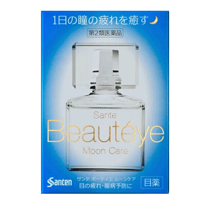 全商品まとめ買いがお得【2個でP5倍！3個でP10倍】11/27 1:59まで【第2類医薬品】【参天製薬】 サンテボーティエ ムーンケア 12ml