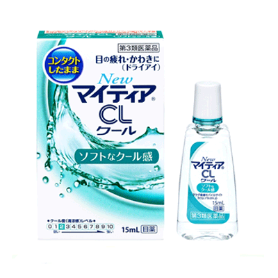 【第3類医薬品】【武田薬品工業】NEW マイティアCL クール-a15ml