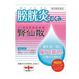 腎仙散（ジンセンサン） 薬効分類 その他の泌尿生殖器官及び肛門用薬 製品名 腎仙散（じんせんさん） 製品の特徴 腎仙散（ジンセンサン）は，利尿作用のほか，抗炎症作用を有する生薬を配合しており，腎臓の老廃物排泄を促進するとともに，排泄障害や炎症性の疾患にも効果を発揮します。 服用しやすい散剤で，携帯に便利なアルミ分包包装です。 使用上の注意 ■相談すること 1．次の人は服用前に医師，薬剤師又は登録販売者に相談してください。　（1）医師の治療を受けている人　（2）妊婦又は妊娠していると思われる人　（3）胃腸の弱い人　（4）薬などによりアレルギー症状を起こしたことがある人　（5）次の症状のある人　　食欲不振，吐き気・嘔吐2．服用後，次の症状があらわれた場合は副作用の可能性があるので，直ちに服用を中止し，この文書を持って医師，薬剤師又は登録販売者に相談してください。 ［関係部位：症状］皮膚：発疹・発赤，かゆみ消化器：食欲不振，胃部不快感，吐き気・嘔吐 3．服用後，次の症状があらわれることがあるので，このような症状の持続又は増強が見られた場合には，服用を中止し，この文書を持って医師，薬剤師又は登録販売者に相談してください。　下痢4．1ヵ月位服用しても症状がよくならない場合は服用を中止し，この文書を持って医師，薬剤師又は登録販売者に相談してください。 効能・効果 腎炎，ネフローゼ，腎盂炎，膀胱炎，むくみ，尿利減少 用法・用量 次の量を，食間に，水又はお湯で服用してください。 ［年齢：1回量：1日服用回数］成人：1包：3回8歳〜15歳：1／2包：3回4歳〜7歳：1／3包：3回4歳未満：服用しないこと ■服用時間を守りましょう食間：食後2〜3時間後の空腹時を指します 用法関連注意 （1）用法・用量を厳守してください。（2）小児に服用させる場合には，保護者の指導監督のもとに服用させてください。 成分分量 20包(30g)中 　　 成分 分量 内訳 生薬エキス 25g （タクシャ・チョレイ・ケイヒ・ジオウ・ボウイ・シャゼンシ・ボウコン各6g，ブクリョウ・ニワトコ・キササゲ各8g，ソウジュツ・シャクヤク各7g，インチンコウ・サンシシ各5g，ウワウルシ10g） 添加物 カルメロースカルシウム(CMC-Ca)，メタケイ酸アルミン酸マグネシウム 保管及び取扱い上の注意 （1）直射日光の当たらない湿気の少ない涼しい所に保管してください。（2）小児の手の届かない所に保管してください。（3）他の容器に入れ替えないでください。　（誤用の原因になったり品質が変わることがあります。）（4）1包を分割した残りを服用する場合には，袋の口を折り返して保管し，2日以内に服用してください。（5）使用期限を過ぎた製品は服用しないでください。 消費者相談窓口 会社名：摩耶堂製薬株式会社住所：〒651-2142　神戸市西区二ツ屋1-2-15問い合わせ先：「くすりの相談室」電話：（078）929-0112受付時間：9時から17時30分まで（土，日，祝日，弊社休日を除く） 製造販売会社 摩耶堂製薬（株） 添付文書情報 会社名：摩耶堂製薬株式会社住所：神戸市西区玉津町居住65-1 剤形 散剤 リスク区分 日本・第2類医薬品 広告文責　エナジー　0242-85-7380文責：株式会社エナジー　登録販売者　山内和也 広告文責：株式会社エナジー　0242-85-7380文責：株式会社エナジー　登録販売者　山内和也 医薬品の保管 及び取り扱い上の注意&nbsp; (1)直射日光の当たらない涼しい所に密栓して保管してください。 (2)小児の手の届かない所に保管してください。 (3)他の容器に入れ替えないでください。 （誤用の原因になったり品質が変わる。） (4)使用期限（外箱に記載）の過ぎた商品は使用しないでください。 (5) 一度開封した後は期限内であってもなるべく早くご使用ください。 医薬品販売に関する記載事項はこちら 使用期限：使用期限まで1年以上あるものをお送りいたします。使用期限：使用期限まで1年以上あるものをお送りいたします。