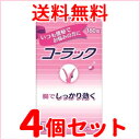 【第2類医薬品】【送料無料!4個セット】【大正製薬】 コーラック 180錠×4個