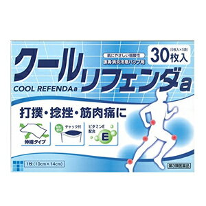 【第3類医薬品】【タカミツ】クールリフェンダa 冷湿布 30枚