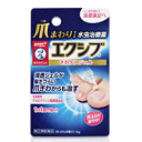 【第(2)類医薬品】【ロート】メンソレータムエクシブ Wきわケアジェル(15g) ※セルフメディケーション税制対象医薬品