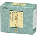 【第2類医薬品】【翠松堂製薬】 百毒下し 480粒【P25Apr15】