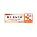 【第(2)類医薬品】【田辺三菱製薬】コートFMD軟膏 5g(4)