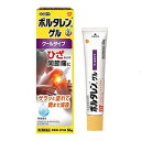 製品の特徴 ●ボルタレンEXゲルは，ジクロフェナクナトリウムを配合した鎮痛消炎ゲル剤で，優れた経皮吸収性があります。 ●べとつかず，乾きが早い，清涼感のあるゲルです。 ●伸びがよく，肘，膝，手首などのよく動かす部位にも簡単に使用できます。 使用上の注意 ■してはいけないこと （守らないと現在の症状が悪化したり，副作用が起こりやすくなります。） 1．次の人は使用しないでください。 　（1）本剤によるアレルギー症状を起こしたことがある人 　（2）ぜんそくを起こしたことがある人 　（3）妊婦又は妊娠していると思われる人 　（4）15才未満の小児 2．次の部位には使用しないでください。 　（1）目の周囲，粘膜等 　（2）皮ふの弱い部位（顔，頭，わきの下等） 　（3）湿疹，かぶれ，傷口 　（4）みずむし・たむし等又は化膿している患部 3．本剤を使用している間は，他の外用鎮痛消炎剤を使用しないでください。 4．長期連用しないでください。 ■相談すること 1．次の人は使用前に医師又は薬剤師又は登録販売者に相談してください。 　（1）医師の治療を受けている人 　（2）薬によりアレルギー症状を起こしたことがある人 　（3）次の医薬品の投与を受けている人 　　ニューキノロン系抗菌剤 2．次の場合は，直ちに使用を中止し，この説明文書を持って医師又は薬剤師に相談してください。 　（1）使用中又は使用後，次の症状があらわれた場合 ［関係部位：症状］ 皮ふ：発疹・発赤，かゆみ，かぶれ，はれ，痛み，刺激感，熱感，皮ふのあれ，落屑（フケ，アカのような皮ふのはがれ），水疱，色素沈着 　まれに次の重篤な症状が起こることがあります。その場合は直ちに医師の診療を受けてください。 ［症状の名称：症状］ ショック（アナフィラキシー）：使用後すぐに，皮ふのかゆみ，じんましん，声のかすれ，くしゃみ，のどのかゆみ，息苦しさ，動悸，意識の混濁等があらわれます。 接触皮ふ炎：塗擦部に強いかゆみを伴う発疹・発赤，はれ，刺激感，水疱・ただれ等の激しい皮ふ炎症状や色素沈着，白斑があらわれ，中には発疹・発赤，かゆみ等の症状が全身にひろがることがあります。また，日光があたった部位に症状があらわれたり，悪化することがあります。 光線過敏症：塗擦部に強いかゆみを伴う発疹・発赤，はれ，刺激感，水疱・ただれ等の激しい皮ふ炎症状や色素沈着，白斑があらわれ，中には発疹・発赤，かゆみ等の症状が全身にひろがることがあります。また，日光があたった部位に症状があらわれたり，悪化することがあります。 　（2）1週間位使用しても症状がよくならない場合 効能・効果 腰痛，肩こりに伴う肩の痛み，関節痛，筋肉痛，腱鞘炎（手・手首の痛み），肘の痛み（テニス肘など），打撲，捻挫 用法・用量 1日3～4回適量を患部に塗擦してください。ただし，塗擦部位をラップフィルム等の通気性の悪いもので覆わないでください。なお，本成分を含む他の外用剤を併用しないでください。 用法関連注意 （1）定められた用法・用量を厳守してください。 （2）本剤は外用にのみ使用し，内服しないでください。 （3）1週間あたり50gを超えて使用しないでください。 （4）目に入らないよう注意してください。万一，目に入った場合には，すぐに水又はぬるま湯で洗ってください。なお，症状が重い場合には，眼科医の診療を受けてください。 （5）本剤塗布後（ゲル剤は塗擦後）の患部をラップフィルム等の通気性の悪いもので覆わないでください。 （6）使用後は手を洗ってください。 成分分量 1g中 　　 成分 分量 ジクロフェナクナトリウム 10mg lメントール 30mg 添加物 アジピン酸ジイソプロピル，乳酸，イソプロパノール，ピロ亜硫酸ナトリウム，ヒドロキシエチルセルロース，ヒドロキシプロピルセルロース 保管及び取扱い上の注意 （1）直射日光の当たらない涼しいところに密栓して保管してください。 （2）火気に近づけないでください。 （3）小児の手の届かないところに保管してください。 （4）合成樹脂を軟化させたり，塗料を溶かしたり，金属を変色させるおそれがあるので付着しないように注意してください。 （5）他の容器に入れ替えないでください。（誤用の原因になったり品質が変わることがあります。） （6）使用期限をすぎた製品は使用しないでください。なお，使用期限内であっても，開封後はなるべく速やかに使用してください。 消費者相談窓口 グラクソ・スミスクライン・コンシューマー・ヘルスケア・ジャパン株式会社 お客様相談室 電話番号・・・0120-099-301 電話受付時間・・・9：00〜17：00（土、日、祝日を除く） 製造販売会社 同仁医薬化工（株） 会社名：同仁医薬化工株式会社 住所：東京都中野区弥生町5-2-2 発売元、製造元、輸入元又は販売元 GSK 剤形 貼付剤 リスク区分 日本・第2類医薬品 広告文責：株式会社エナジー 0242-85-7380 文責：株式会社エナジー　登録販売者　山内和也 医薬品販売に関する記載事項はこちら 使用期限：使用期限まで1年以上あるものをお送りいたします。使用期限：使用期限まで1年以上あるものをお送りいたします。