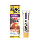 製品の特徴 ●ボルタレンEXゲルは，ジクロフェナクナトリウムを配合した鎮痛消炎ゲル剤で，優れた経皮吸収性があります。 ●べとつかず，乾きが早い，清涼感のあるゲルです。 ●伸びがよく，肘，膝，手首などのよく動かす部位にも簡単に使用できます。 使用上の注意 ■してはいけないこと （守らないと現在の症状が悪化したり，副作用が起こりやすくなります。） 1．次の人は使用しないでください。 　（1）本剤によるアレルギー症状を起こしたことがある人 　（2）ぜんそくを起こしたことがある人 　（3）妊婦又は妊娠していると思われる人 　（4）15才未満の小児 2．次の部位には使用しないでください。 　（1）目の周囲，粘膜等 　（2）皮ふの弱い部位（顔，頭，わきの下等） 　（3）湿疹，かぶれ，傷口 　（4）みずむし・たむし等又は化膿している患部 3．本剤を使用している間は，他の外用鎮痛消炎剤を使用しないでください。 4．長期連用しないでください。 ■相談すること 1．次の人は使用前に医師又は薬剤師又は登録販売者に相談してください。 　（1）医師の治療を受けている人 　（2）薬によりアレルギー症状を起こしたことがある人 　（3）次の医薬品の投与を受けている人 　　ニューキノロン系抗菌剤 2．次の場合は，直ちに使用を中止し，この説明文書を持って医師又は薬剤師に相談してください。 　（1）使用中又は使用後，次の症状があらわれた場合 ［関係部位：症状］ 皮ふ：発疹・発赤，かゆみ，かぶれ，はれ，痛み，刺激感，熱感，皮ふのあれ，落屑（フケ，アカのような皮ふのはがれ），水疱，色素沈着 　まれに次の重篤な症状が起こることがあります。その場合は直ちに医師の診療を受けてください。 ［症状の名称：症状］ ショック（アナフィラキシー）：使用後すぐに，皮ふのかゆみ，じんましん，声のかすれ，くしゃみ，のどのかゆみ，息苦しさ，動悸，意識の混濁等があらわれます。 接触皮ふ炎：塗擦部に強いかゆみを伴う発疹・発赤，はれ，刺激感，水疱・ただれ等の激しい皮ふ炎症状や色素沈着，白斑があらわれ，中には発疹・発赤，かゆみ等の症状が全身にひろがることがあります。また，日光があたった部位に症状があらわれたり，悪化することがあります。 光線過敏症：塗擦部に強いかゆみを伴う発疹・発赤，はれ，刺激感，水疱・ただれ等の激しい皮ふ炎症状や色素沈着，白斑があらわれ，中には発疹・発赤，かゆみ等の症状が全身にひろがることがあります。また，日光があたった部位に症状があらわれたり，悪化することがあります。 　（2）1週間位使用しても症状がよくならない場合 効能・効果 腰痛，肩こりに伴う肩の痛み，関節痛，筋肉痛，腱鞘炎（手・手首の痛み），肘の痛み（テニス肘など），打撲，捻挫 用法・用量 1日3～4回適量を患部に塗擦してください。ただし，塗擦部位をラップフィルム等の通気性の悪いもので覆わないでください。なお，本成分を含む他の外用剤を併用しないでください。 用法関連注意 （1）定められた用法・用量を厳守してください。 （2）本剤は外用にのみ使用し，内服しないでください。 （3）1週間あたり50gを超えて使用しないでください。 （4）目に入らないよう注意してください。万一，目に入った場合には，すぐに水又はぬるま湯で洗ってください。なお，症状が重い場合には，眼科医の診療を受けてください。 （5）本剤塗布後（ゲル剤は塗擦後）の患部をラップフィルム等の通気性の悪いもので覆わないでください。 （6）使用後は手を洗ってください。 成分分量 1g中 　　 成分 分量 ジクロフェナクナトリウム 10mg lメントール 30mg 添加物 アジピン酸ジイソプロピル，乳酸，イソプロパノール，ピロ亜硫酸ナトリウム，ヒドロキシエチルセルロース，ヒドロキシプロピルセルロース 保管及び取扱い上の注意 （1）直射日光の当たらない涼しいところに密栓して保管してください。 （2）火気に近づけないでください。 （3）小児の手の届かないところに保管してください。 （4）合成樹脂を軟化させたり，塗料を溶かしたり，金属を変色させるおそれがあるので付着しないように注意してください。 （5）他の容器に入れ替えないでください。（誤用の原因になったり品質が変わることがあります。） （6）使用期限をすぎた製品は使用しないでください。なお，使用期限内であっても，開封後はなるべく速やかに使用してください。 消費者相談窓口 グラクソ・スミスクライン・コンシューマー・ヘルスケア・ジャパン株式会社 お客様相談室 電話番号・・・0120-099-301 電話受付時間・・・9：00〜17：00（土、日、祝日を除く） 製造販売会社 同仁医薬化工（株） 会社名：同仁医薬化工株式会社 住所：東京都中野区弥生町5-2-2 発売元、製造元、輸入元又は販売元 GSK 剤形 貼付剤 リスク区分 日本・第2類医薬品 広告文責：株式会社エナジー 0242-85-7380 文責：株式会社エナジー　登録販売者　山内和也 医薬品販売に関する記載事項はこちら 使用期限：使用期限まで1年以上あるものをお送りいたします。使用期限：使用期限まで1年以上あるものをお送りいたします。