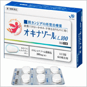 【第1類医薬品】オキナゾールL100 6錠 田辺三菱製薬 腟カンジダ再発治療薬■　要メール確認　■薬剤師の確認後の発送となります。　※セルフメディケーション税制対象商品