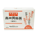 【第2類医薬品】奥田胃腸薬<細粒> 16包
