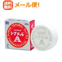 第2類医薬品 メール便対応!! 送料無料!!三宝製薬 TOFUMEL トフメルA<40g>