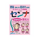 【第(2)類医薬品】山本漢方　センナ顆粒S　1.5g×40包