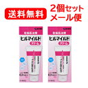 商品説明 有効成分「ヘパリン類似物質」配合の乾燥肌治療薬。 保湿・血行促進・抗炎症作用の3つの働きにより、「一時的な保湿」ではなく、 乾燥肌を治します。 のびが良く、 部分的にも広範囲にも塗り広げられる クリームタイプ 体内にある「ヘパリン」という物質に類似した成分で 乾燥肌の治療薬として長年使用されている保湿成分です。 効能効果 手指の荒れ、ひじ・ひざ・かかと・くるぶしの角化症、手足のひび・あかぎれ、乾皮症、小児の乾燥性皮ふ、しもやけ（ただれを除く）、きず・やけどのあとの皮ふのしこり・つっぱり(顔面を除く）、打身・ねんざ後のはれ・筋肉痛・関節痛。 用法用量 1日1～ 数回、適量を患部にすりこむか、又はガーゼ等にのばして貼ってください。 〈用法用量に関連する注意〉 （1）用法用量を厳守してください。 （2）小児に使用させる場合には、保護者の指導監督のもとに使用させてください。 （3）目に入らないように注意してください。 万一、目に入った場合には、すぐに水又はぬるま湯で洗ってください。 なお、症状が重い場合には、眼科医の診療を受けてください。 （4）外用にのみ使用してください。 成分分量： 100g中ヘパリン類似物質0.3g含有 添加物：サラシミツロウ、セレシン、白色ワセリン、エデト酸ナトリウム水和物、ジブチルヒドロキシトルエン、グリセリン、軽質流動パラフィン、スクワラン、グリセリン脂肪酸エステル、ポリオキシエチレンセチルエーテル、パラオキシ安息香酸プロピル、パラオキシ安息香酸メチル 使用上の注意 してはいけないこと（守らないと現在の症状が悪化したり、副作用が起こりやすくなります。） 1.次の人は使用しないでください。 （1）出血性血液疾患（血友病、血小板減少症、紫斑病等）の人。 （2）わずかな出血でも重大な結果をきたすことが予想される人。（血液凝固抑制作用を有し出血を助長するおそれがあります。） 2.次の部位には使用しないでください目や目の周囲、粘膜（口腔、鼻腔、膣等）。 相談すること 1.次の人は使用前に医師、薬剤師又は登録販売者に相談してください。 （1）医師の治療を受けている人。 （2）薬などによりアレルギー症状を起こしたことがある人。 （3）湿潤やただれのひどい人 2.使用後、次の症状があらわれた場合は副作用の可能性があるので、直ちに使用を中止し、この外箱を持って医師、薬剤師又は登録販売者に相談してください。 関係部位症状 皮ふ発疹・発赤、かゆみ、はれ、紫斑 3.5～6 日間使用しても症状がよくならない場合は使用を中止し、この外箱を持って医師、薬剤師又は登録販売者に相談してください。 保管及び取扱い上の注意 （1）直射日光の当たらない涼しい所に密栓して保管してください。 （2）小児の手の届かない所に保管してください。 （3）他の容器に入れ替えないでください。 （ 誤用の原因になったり品質が変わることがあります。） （4）使用期限を過ぎた製品は使用しないでください。 リスク区分等 日本製・第2類医薬品 製造販売元 会社名：健栄製薬（株） 電話：（06）6231-5822 受付時間：9：00～17：00（土，日，祝日を除く） 文責：株式会社エナジー　 0242-85-7380 登録販売者　山内和也 医薬品販売に関する記載事項はこちら 使用期限：使用期限まで1年以上あるものをお送りいたします。※定形外郵便注意書きを必ずお読み下さい。 ご注文された場合は、注意書きに同意したものとします。 ※他商品との同梱はできません。 使用期限：使用期限まで1年以上あるものをお送りいたします。