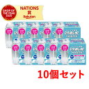 【第2類医薬品】【10個セット】【ムネ製薬】コトブキ浣腸ひとおし40 40g×10個入×10個セット【39】