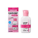 【第2類医薬品】【健栄製薬】ヒルマイルドローション 60g